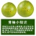 泰国青柚支持各大平台一件代发，质量保证，零售后爆