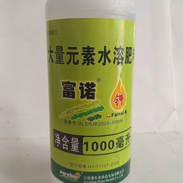 富诺钾增加色度提高糖度增大果型增加风味促进早熟