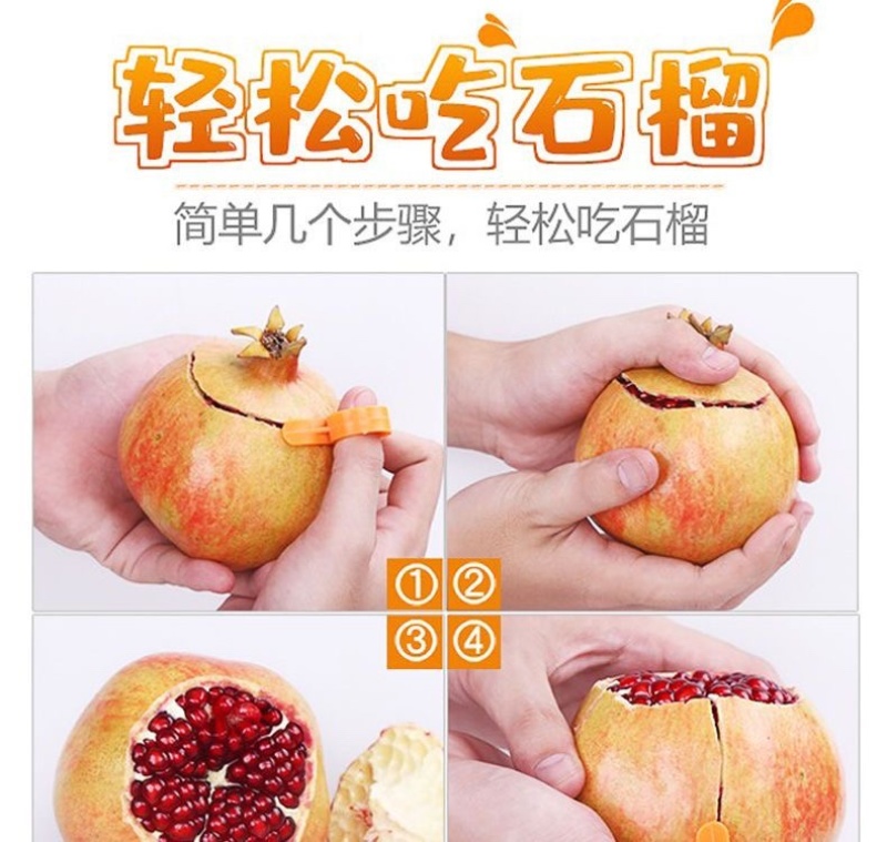 欢迎各大老板咨询各大平台一件代发，公司在会理产地质量保证