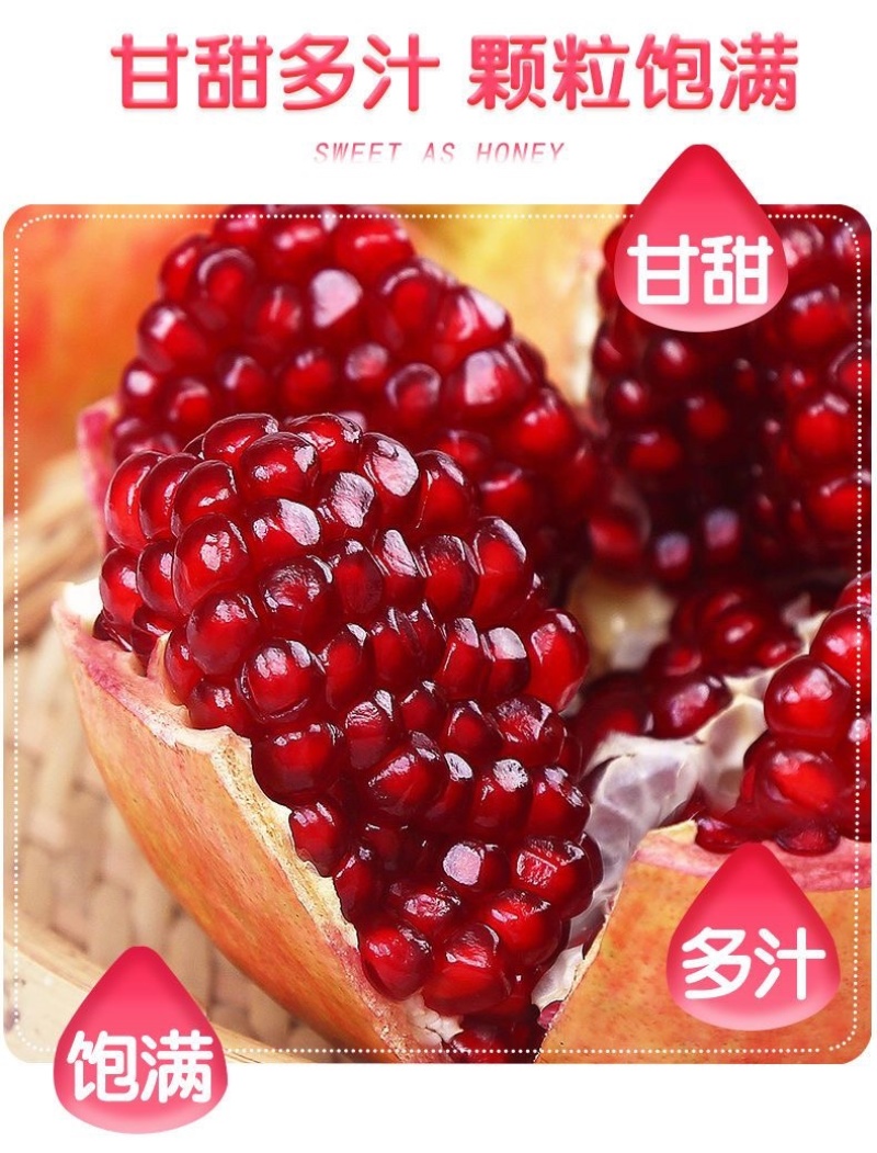 欢迎各大老板咨询各大平台一件代发，公司在会理产地质量保证