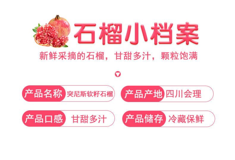 欢迎各大老板咨询各大平台一件代发，公司在会理产地质量保证