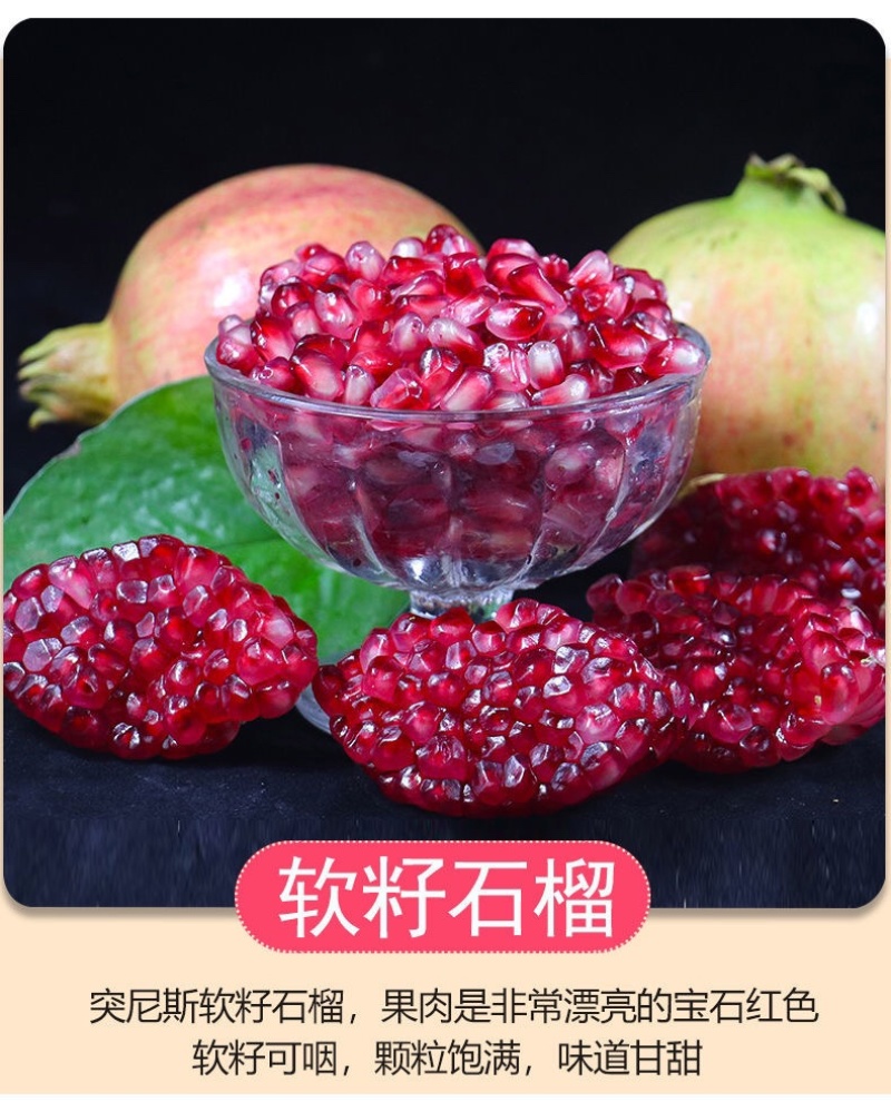 欢迎各大老板咨询各大平台一件代发，公司在会理产地质量保证