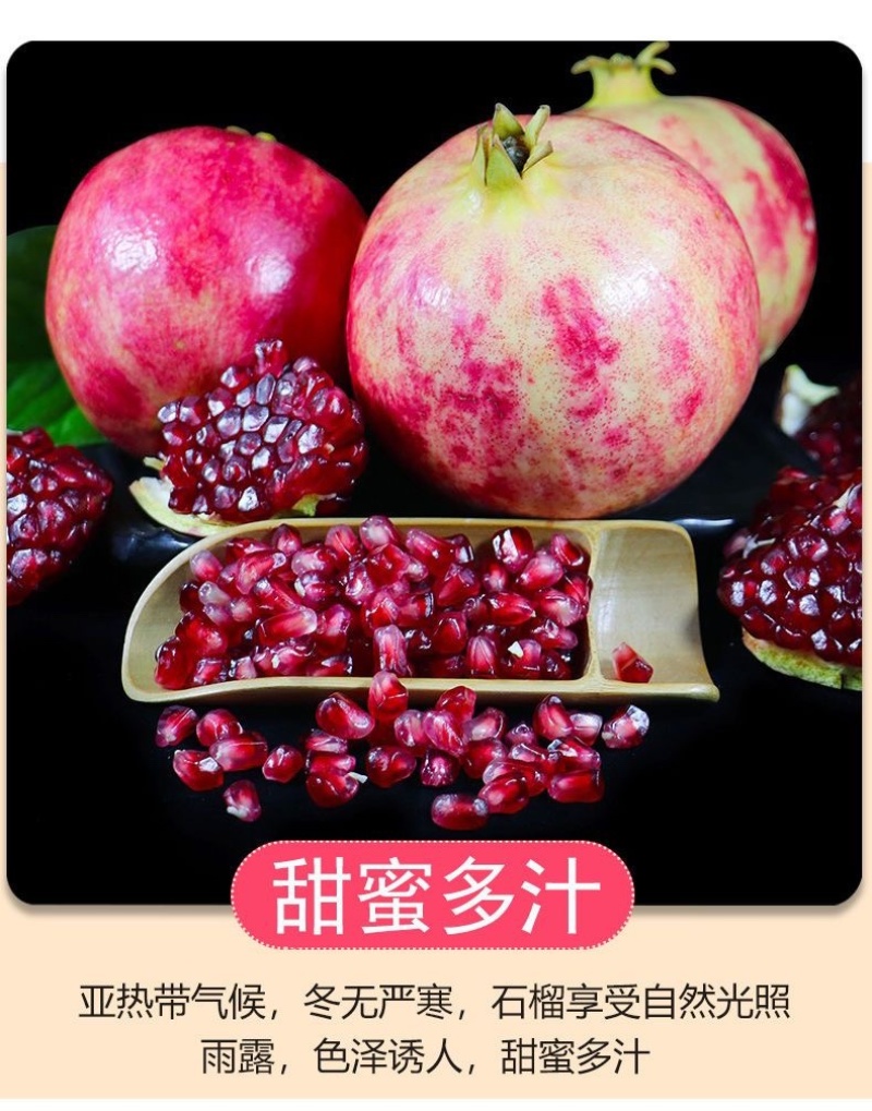 欢迎各大老板咨询各大平台一件代发，公司在会理产地质量保证