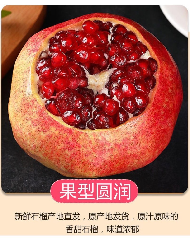 欢迎各大老板咨询各大平台一件代发，公司在会理产地质量保证