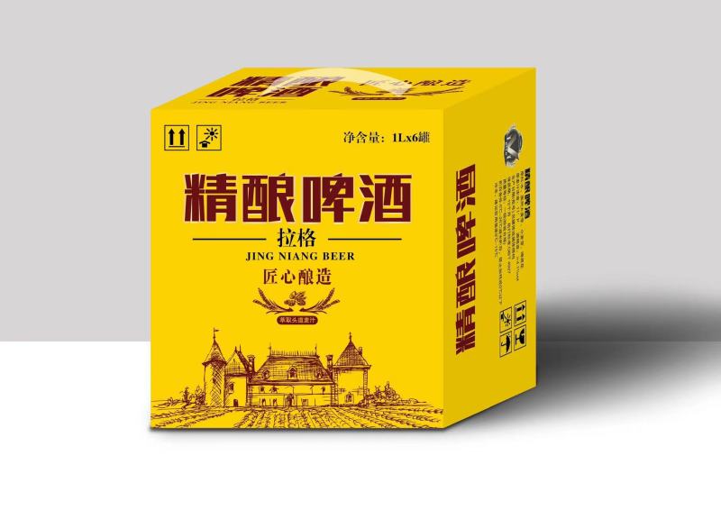 扎啤精酿原浆白啤酒，工厂直发