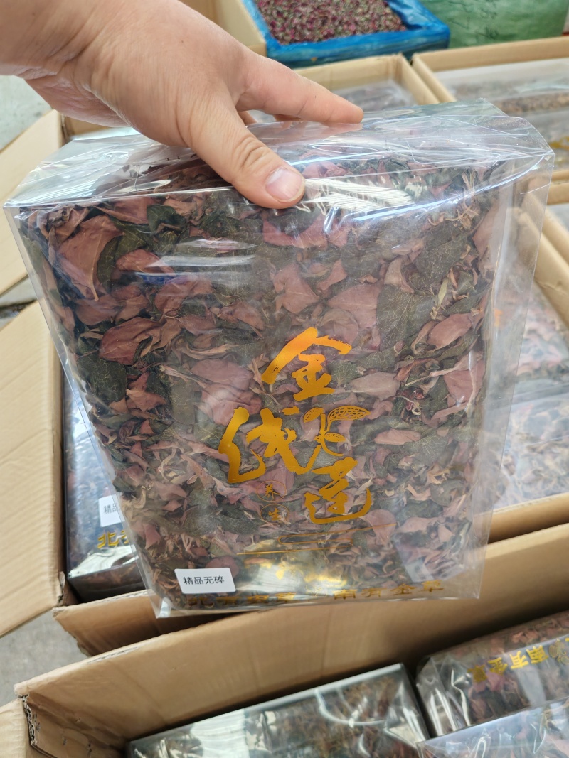 金线莲金线兰金线莲干货大货批发
