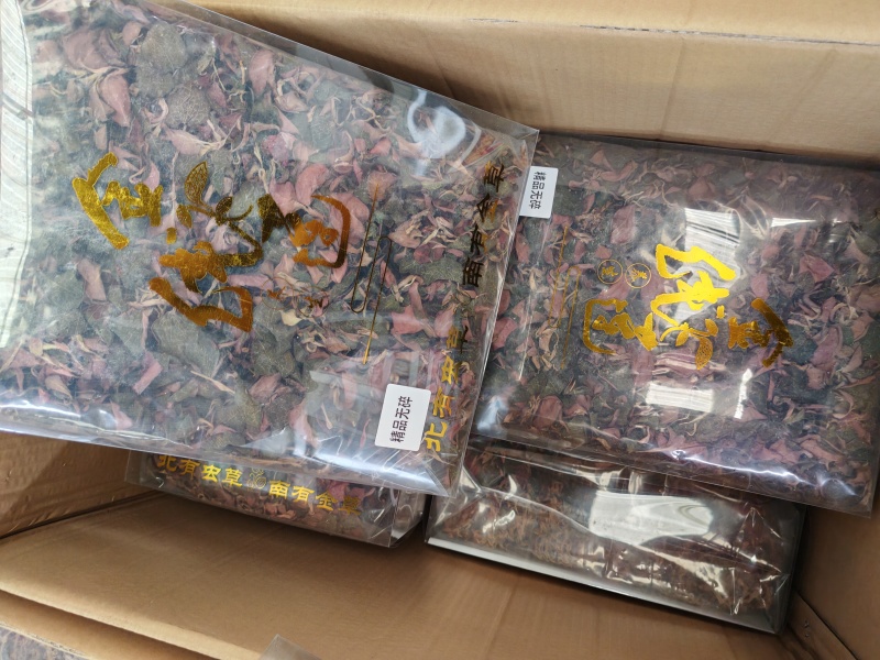 金线莲金线兰金线莲干货大货批发