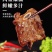 黑椒牛仔骨