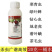 5%高效氯氟氰菊酯菜青虫蚜虫棉铃虫价廉