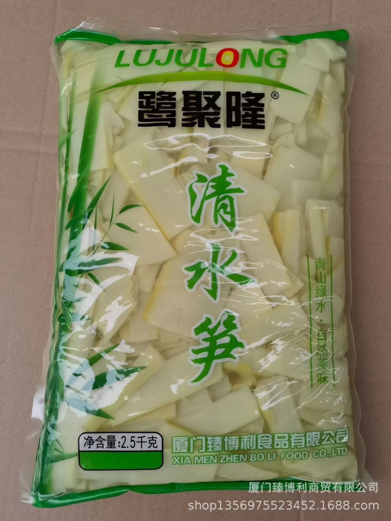 清水笋片，2.5kg/袋，固形物含量70%