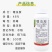 48%噻虫胺蓟马蚜虫飞虱地蛆韭蛆稻飞虱等