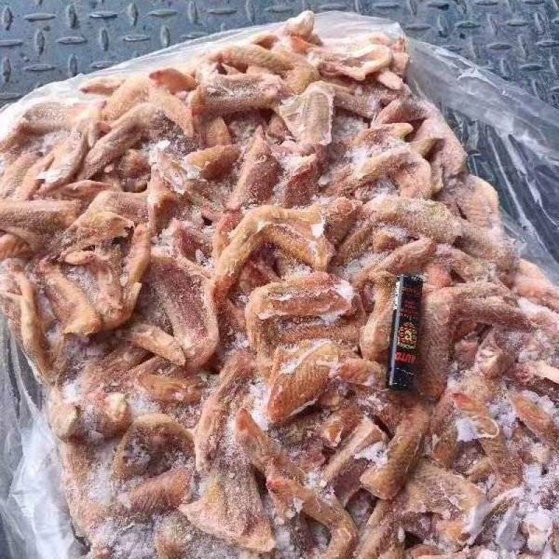 鸭翅
