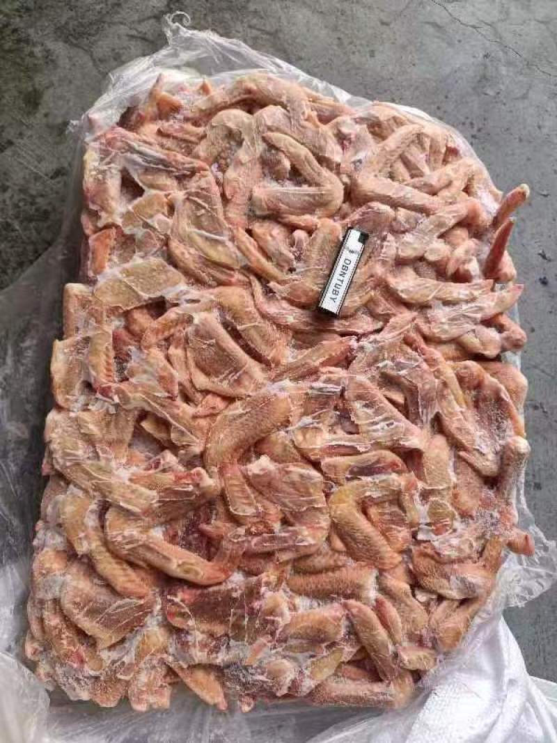 鸭翅