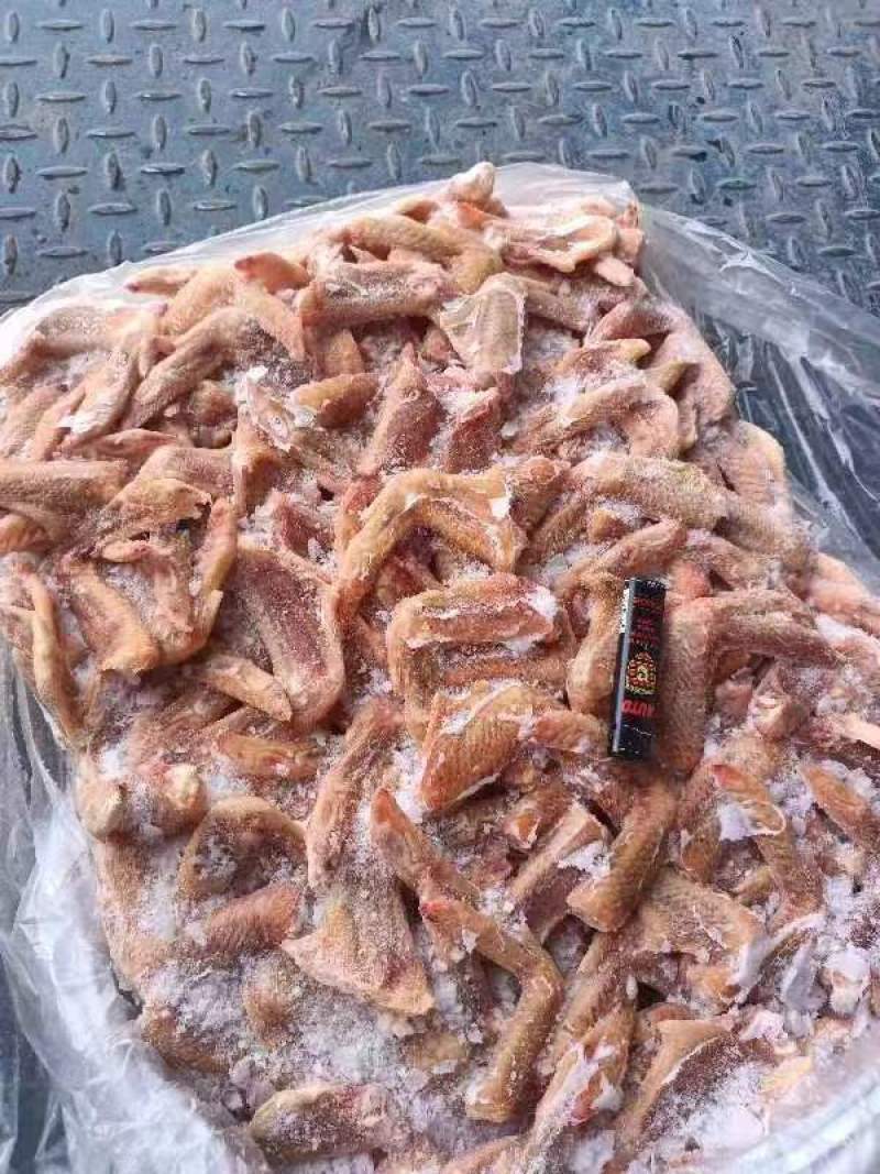 鸭翅