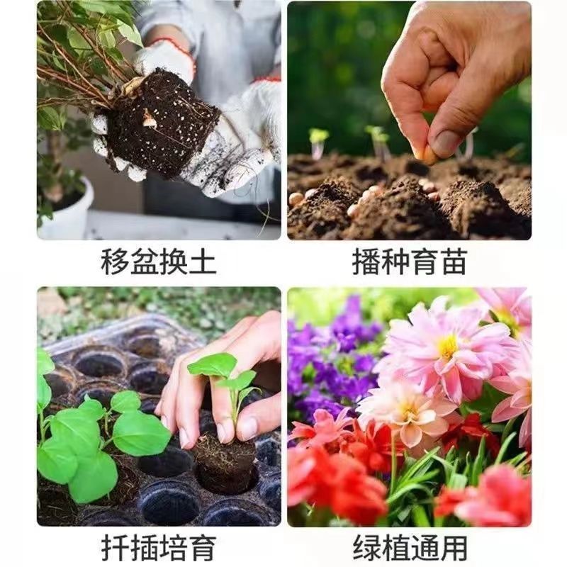 椰砖营养土批发养花多肉绿植专用土种菜土厂家直销通用型椰糠