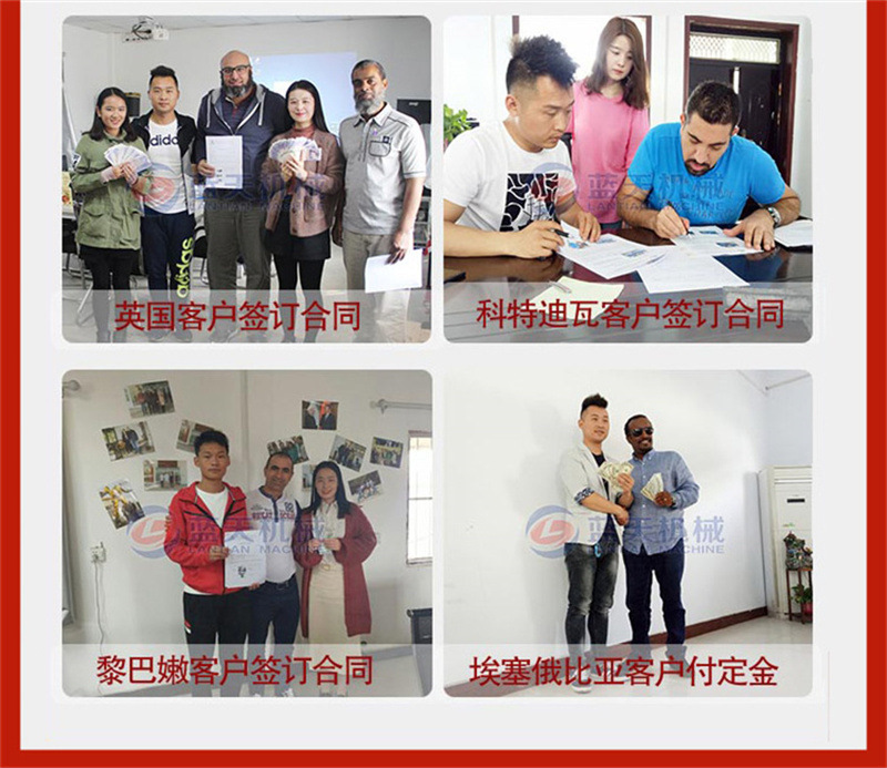 网带指天椒烘干机烤辣椒全自动流水线烘干机大型辣椒风干