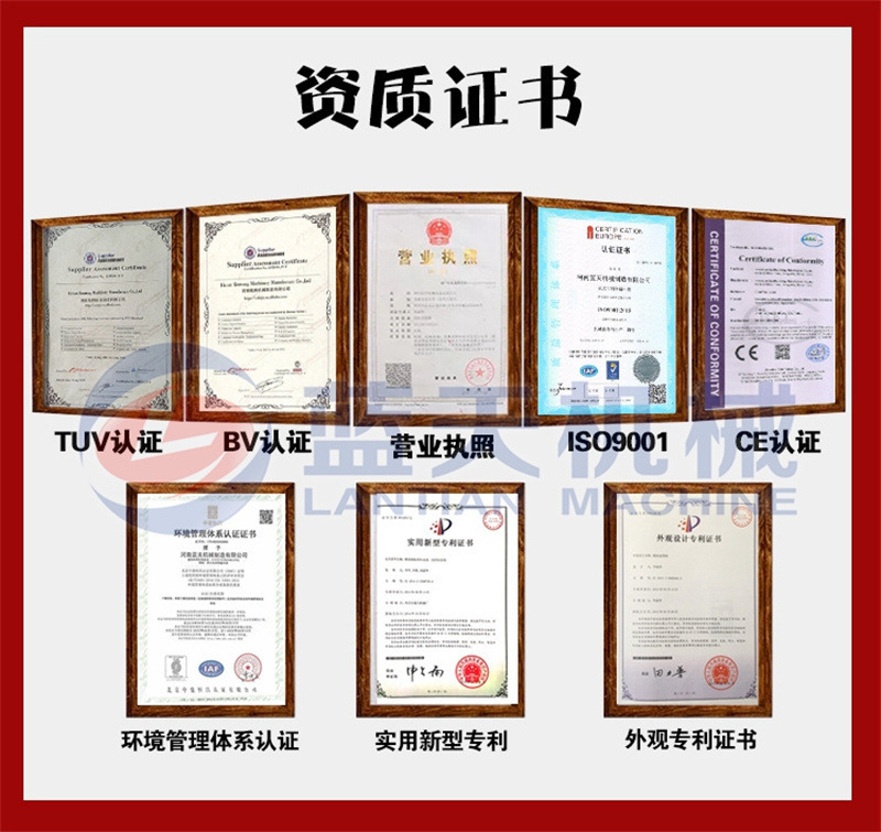 网带指天椒烘干机烤辣椒全自动流水线烘干机大型辣椒风干