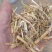 花生秧草料
