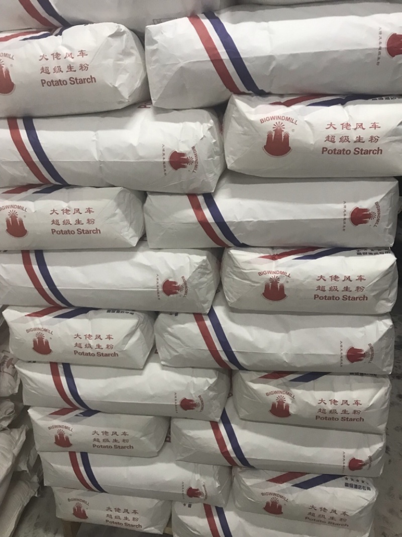 将风車淀粉马铃薯生粉预拌生粉勾芡淀粉