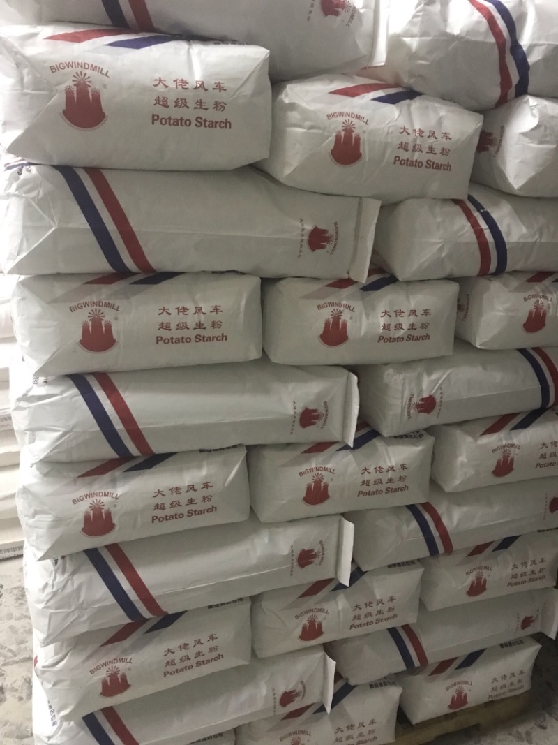 将风車淀粉马铃薯生粉预拌生粉勾芡淀粉
