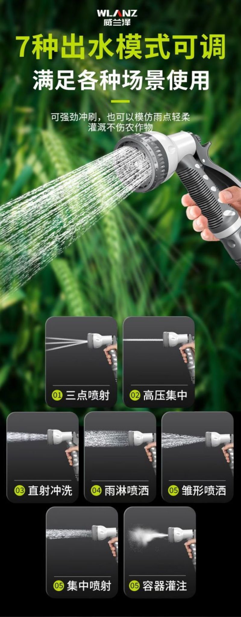 充电式抽水泵浇菜神器浇水机农用锂电抽水机菜园灌溉机自动