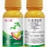 30含量玉米除草剂烟3硝磺7莠去津20配比100ml