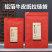 修水红茶