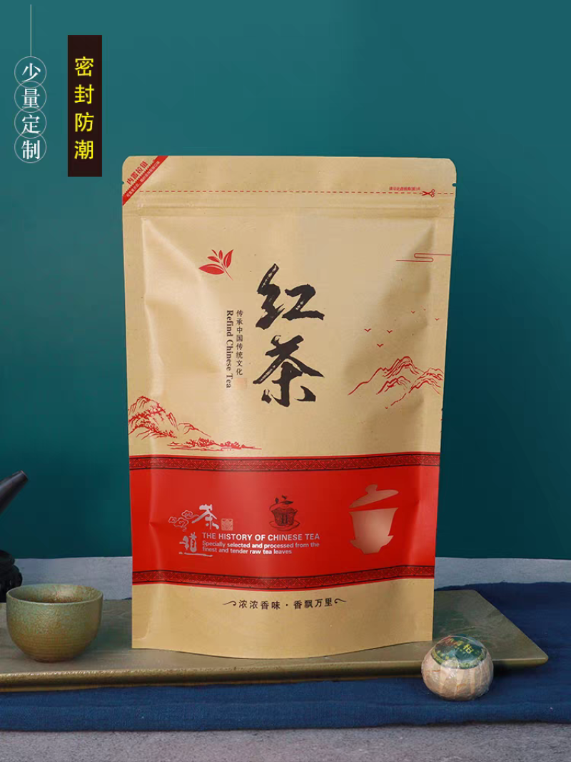 修水红茶