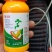 30含量玉米除草剂烟3硝磺7莠去津20配比100ml