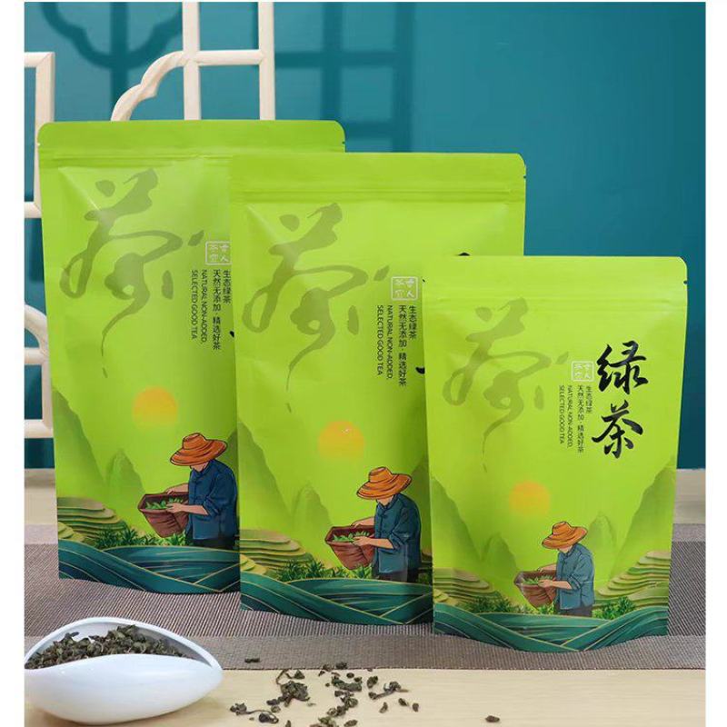 修水绿茶