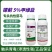 5%甲维盐专杀抗性蓟马镖蓟蓟马用药