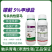 5%甲维盐专杀抗性蓟马镖蓟蓟马用药