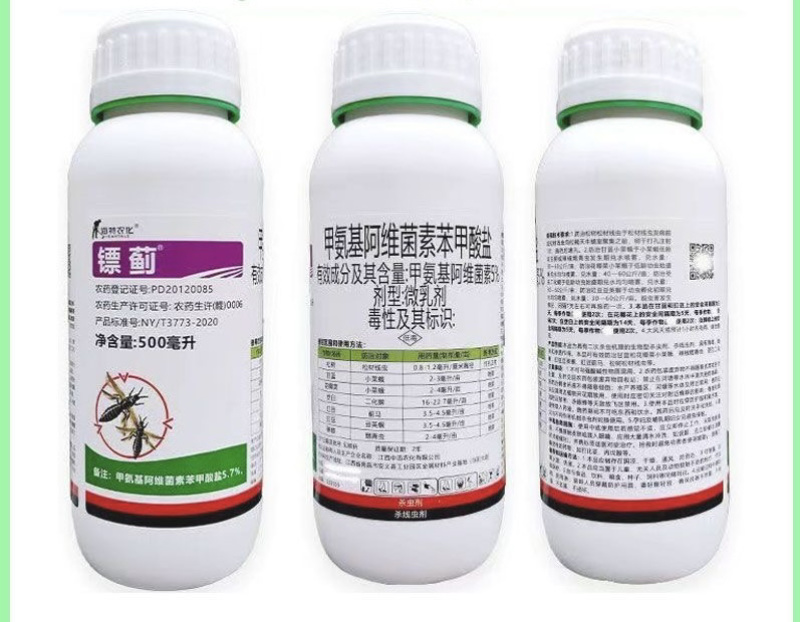 5%甲维盐专杀抗性蓟马镖蓟蓟马用药