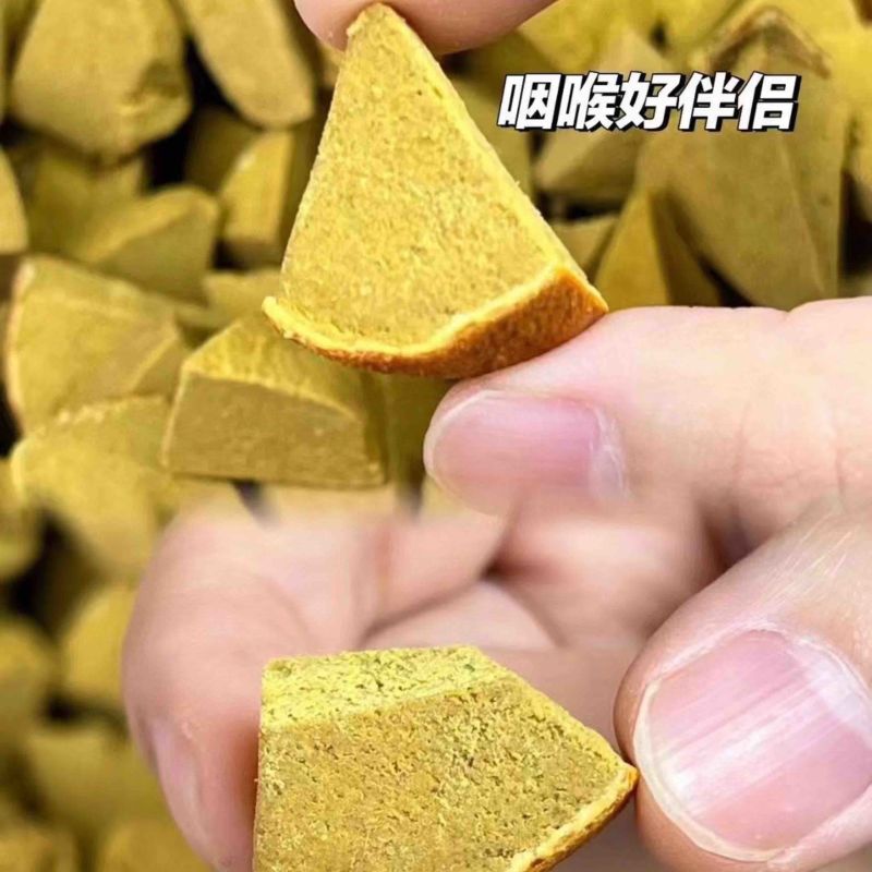 化州橘红八仙果展会地摊电商正宗化州橘红八仙果