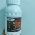 12%溴氰菊酯噻虫胺蓟马蚜虫刺吸式害虫通杀