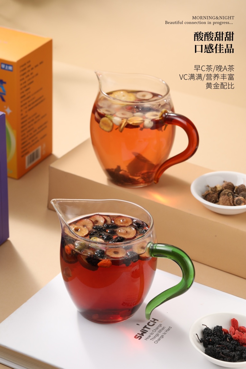 早C晚A柠檬刺梨养生茶茶叶刺梨桑葚枸杞组合独立包装娇颜花