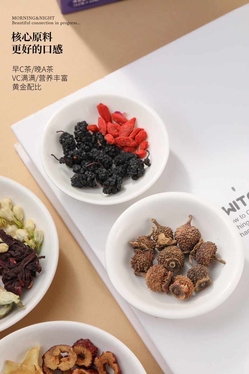 早C晚A柠檬刺梨养生茶茶叶刺梨桑葚枸杞组合独立包装娇颜花