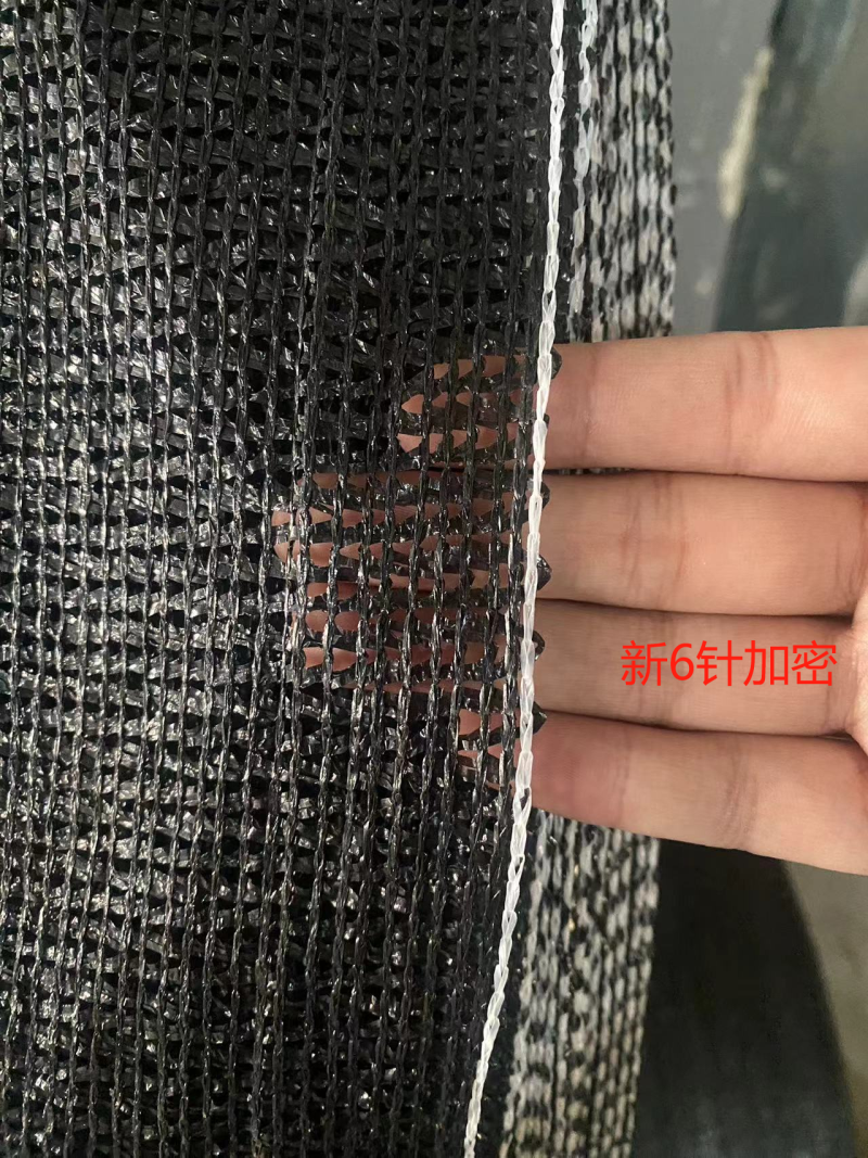 遮阳网宽2米到12米规格齐全厂家直发货源充足，欢迎咨询
