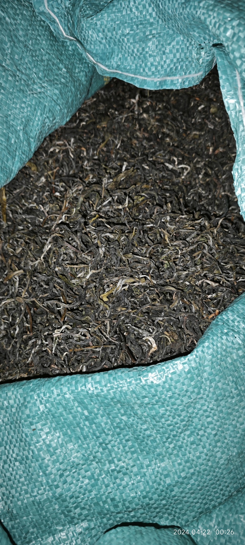 普洱茶自家炒的。有散茶，小单珠，一芽一叶，可送样品