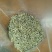 岳西翠兰炒青绿茶