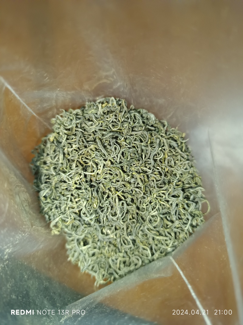 岳西翠兰炒青绿茶