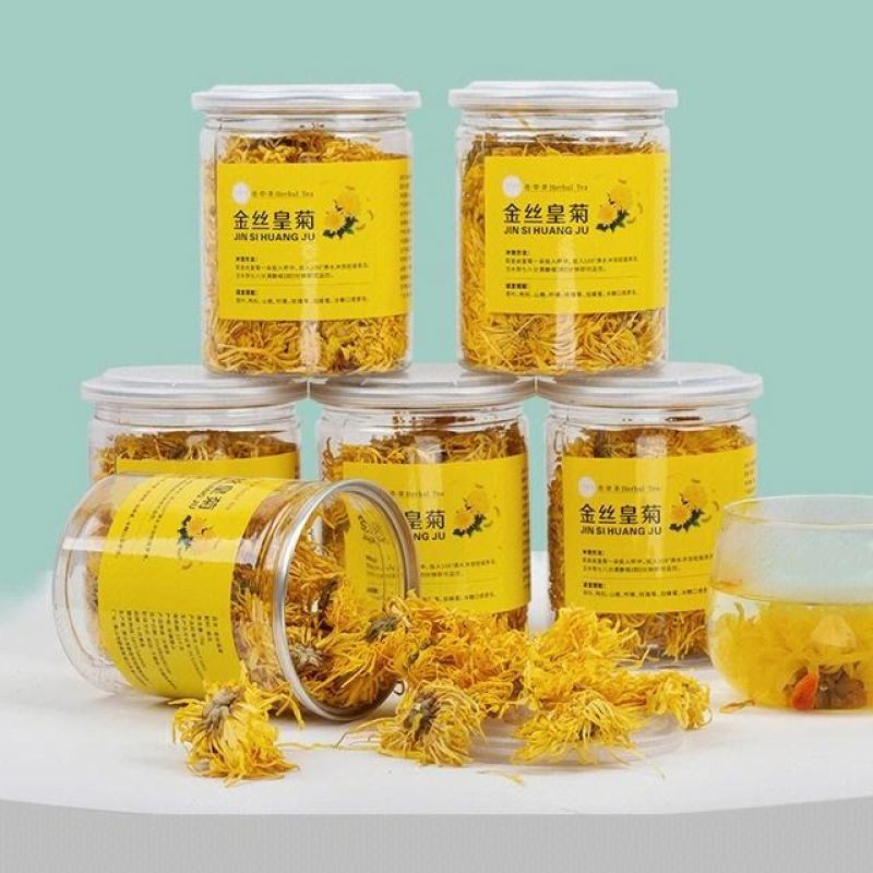 本公司供应金丝皇菊苗北京菊苏北菊杭白菊包技术包上车