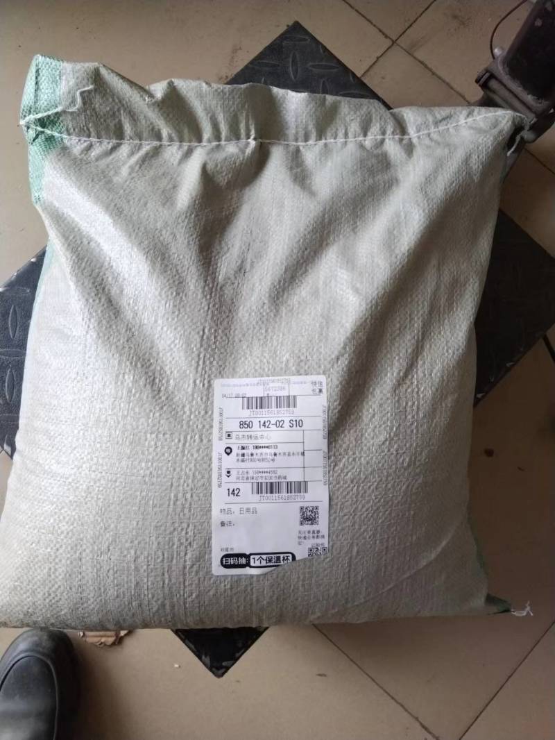 新产蒲公英种子纯新种籽可在线交易