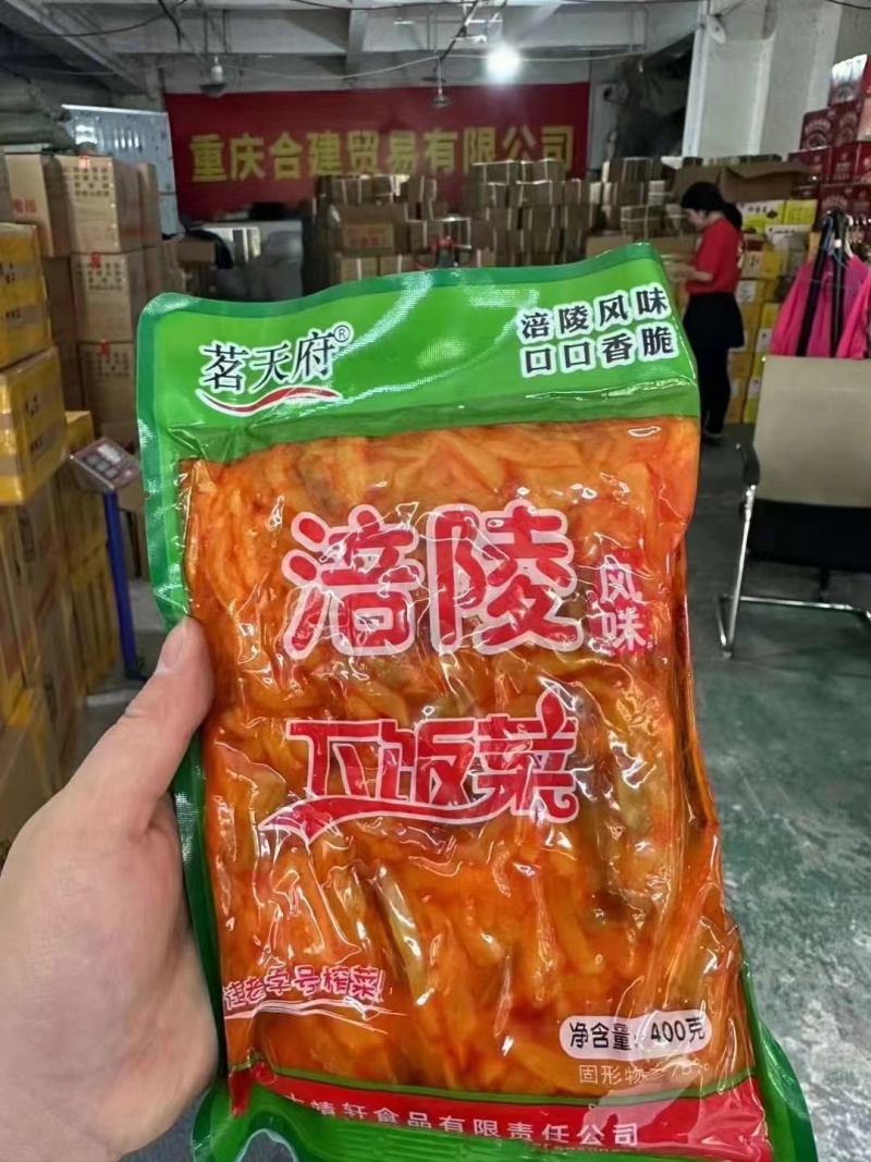 榨菜涪陵风味榨菜茗天府榨菜超市地摊