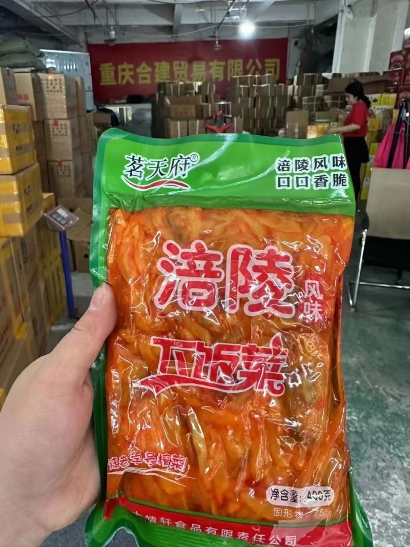 榨菜涪陵风味榨菜茗天府榨菜超市地摊