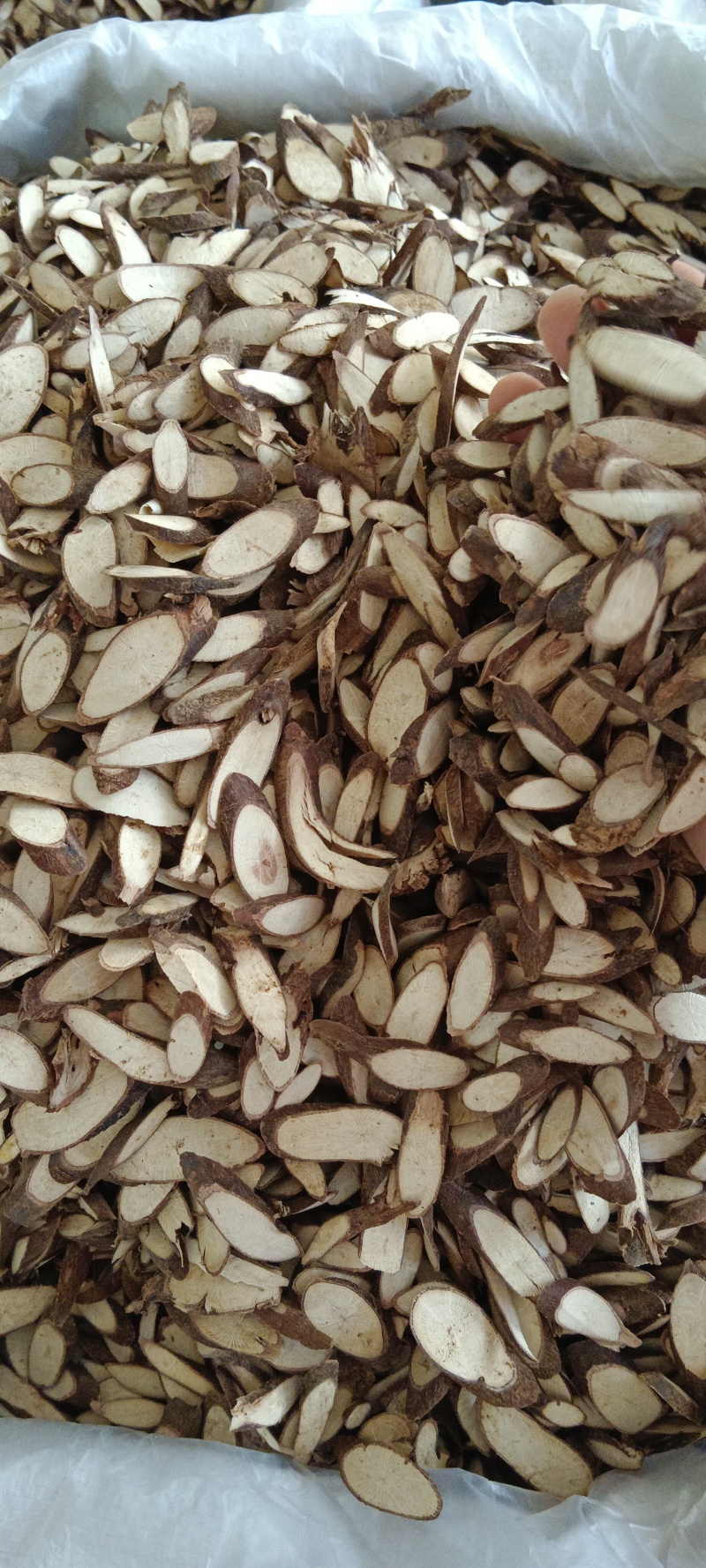 小叶红皮千斤拔，中药材千斤拔片产地直发品种规格齐全