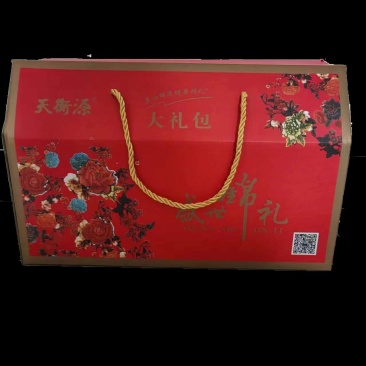 端午粽子礼盒装供应4粒粽子+2枚咸鸭蛋