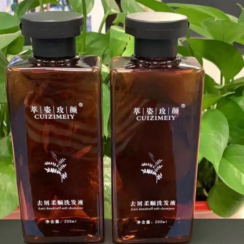 去屑柔顺洗发液洗发水，杀菌除螨，去屑止痒，假一罚九。