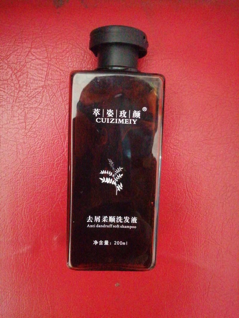 去屑柔顺洗发液洗发水，杀菌除螨，去屑止痒，假一罚九。