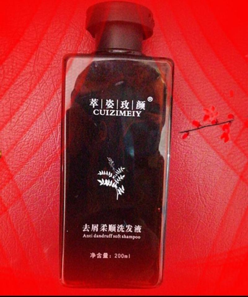 去屑柔顺洗发液洗发水，杀菌除螨，去屑止痒，假一罚九。